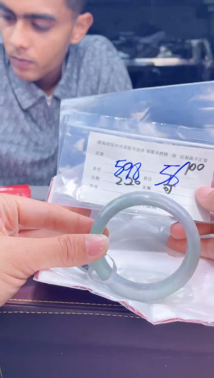 【闪购商品】定制翡翠手镯未镶嵌毛货手镯需精细抛光/56