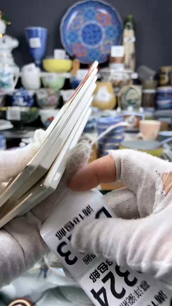 【闪购商品】瓷片2323微脱釉感谢支持关注 关注