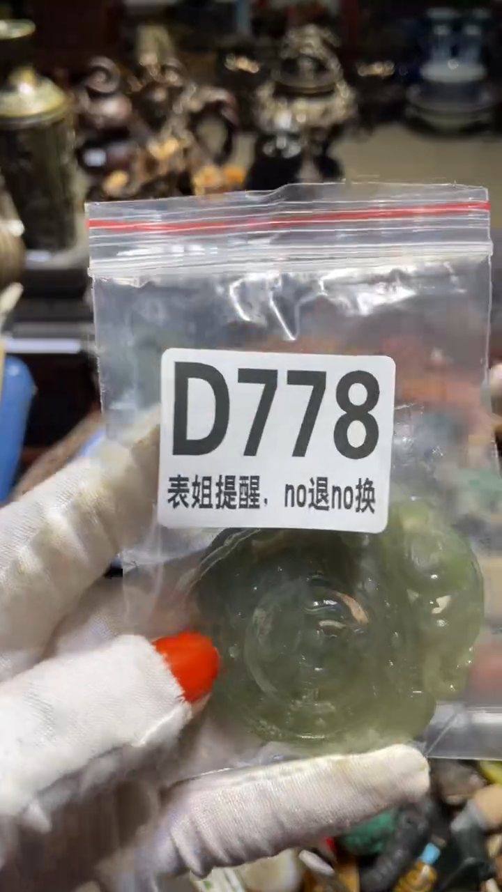 陶瓷✨*℃燕博火爆火爆热卖热卖