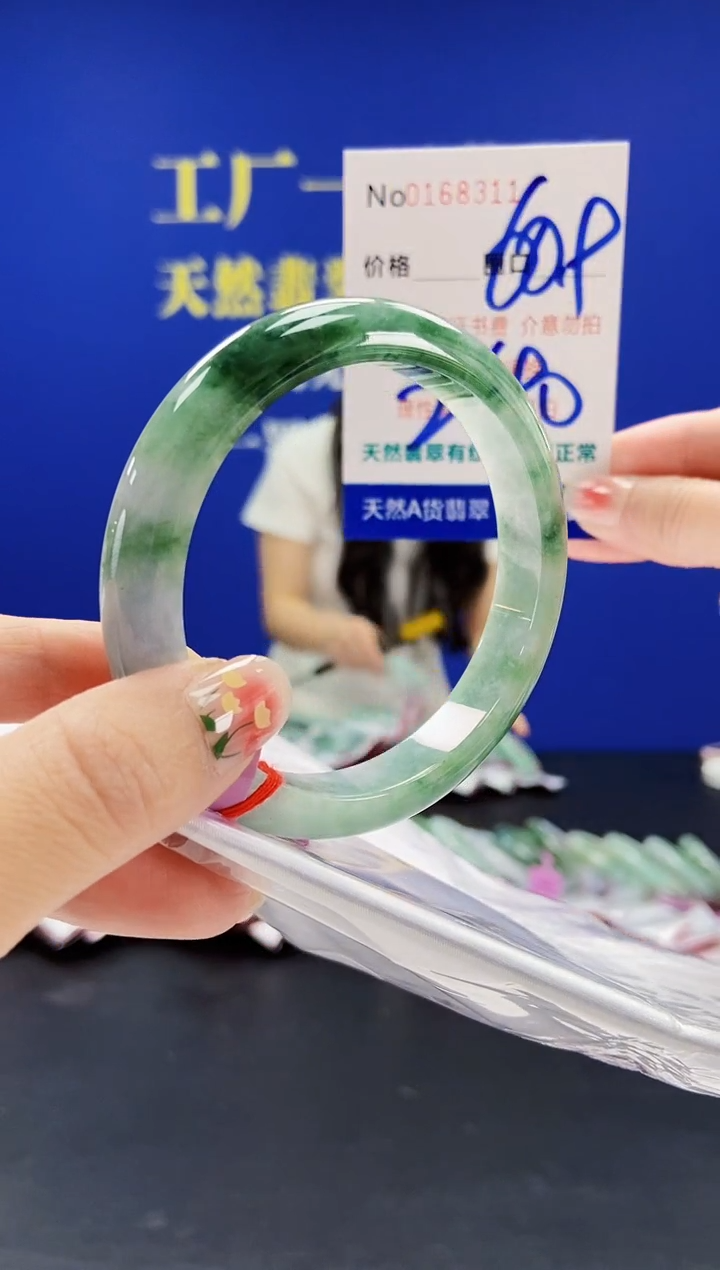 翡翠手镯未镶嵌A-翡翠手镯未镶嵌-A