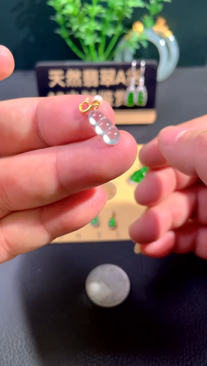 颈饰18K金镶嵌翡翠翡翠