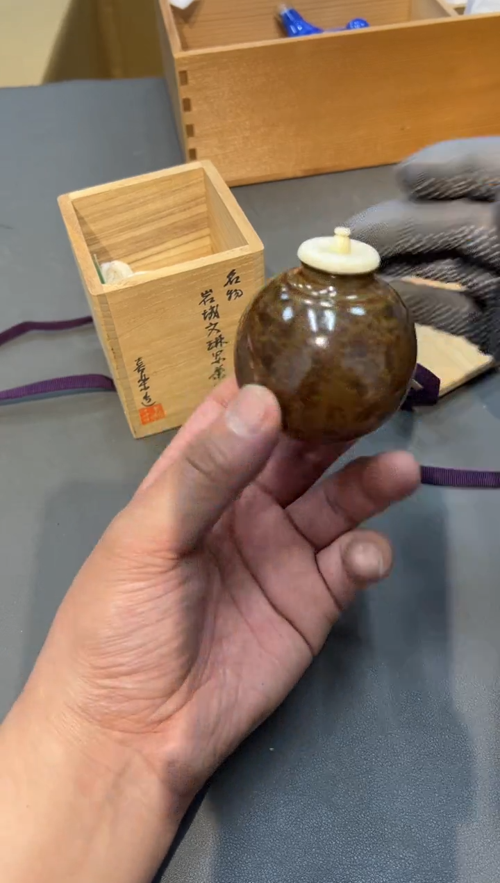 陶瓷南***排工艺品小四孤品收藏