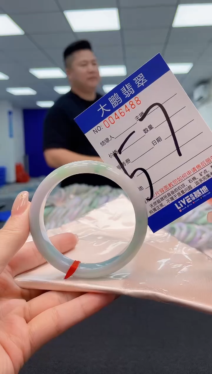 【闪购商品】翡翠手镯未镶嵌AAAAAAAAAA