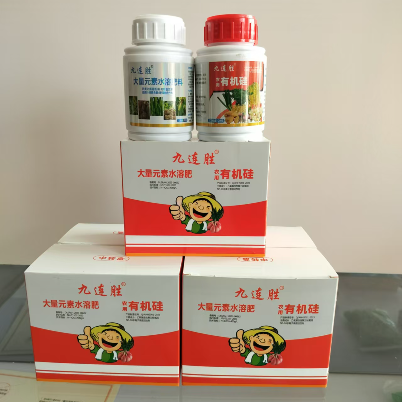 九连胜满江红水溶肥