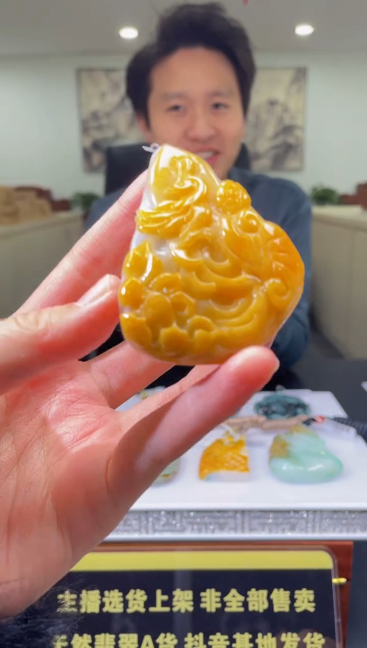 【闪购商品】定制翡翠未镶嵌天然A货翡翠