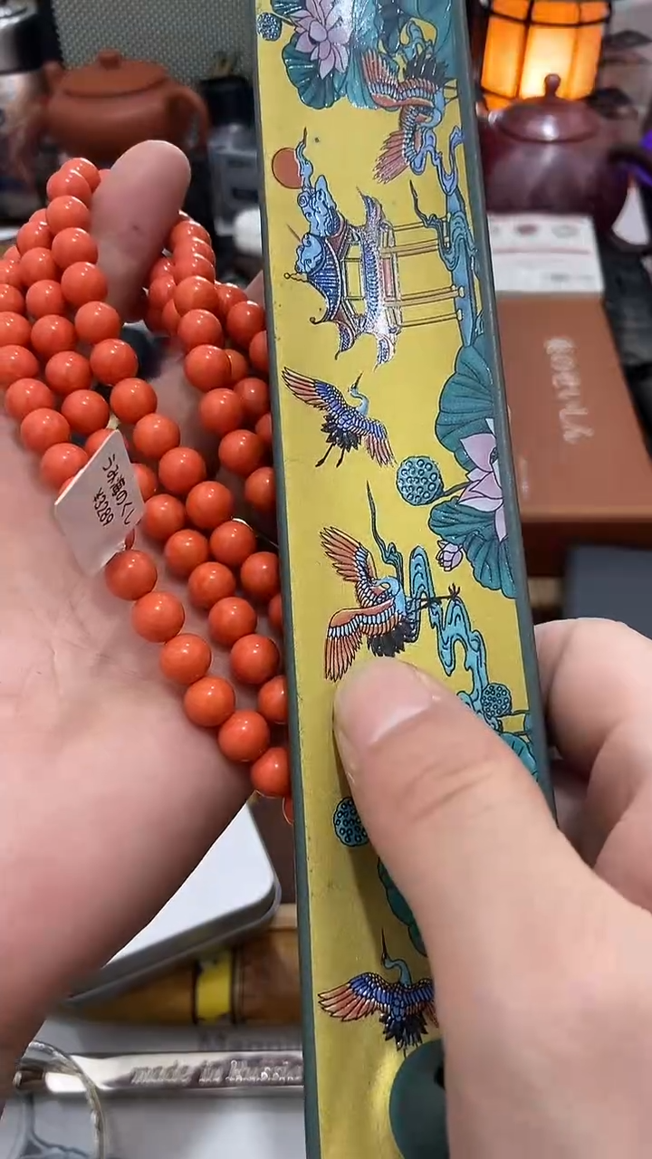 瓷片闪购商品  如图所示