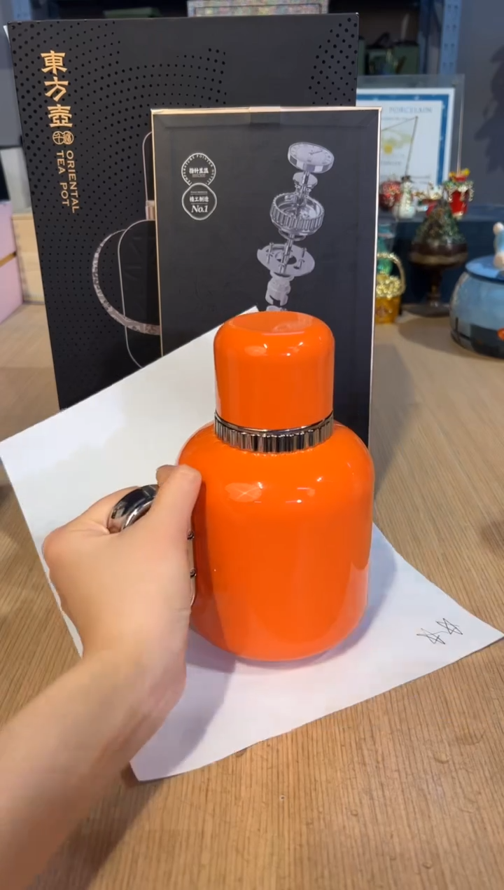 【闪购商品】杯162十八藏东方壶600ML（橙）