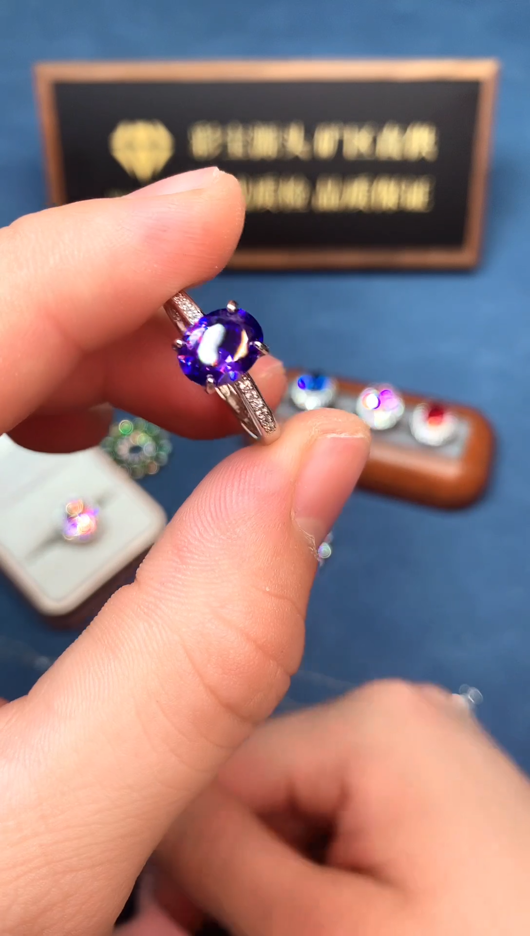 非金属无紫色高订典藏轻奢戒指