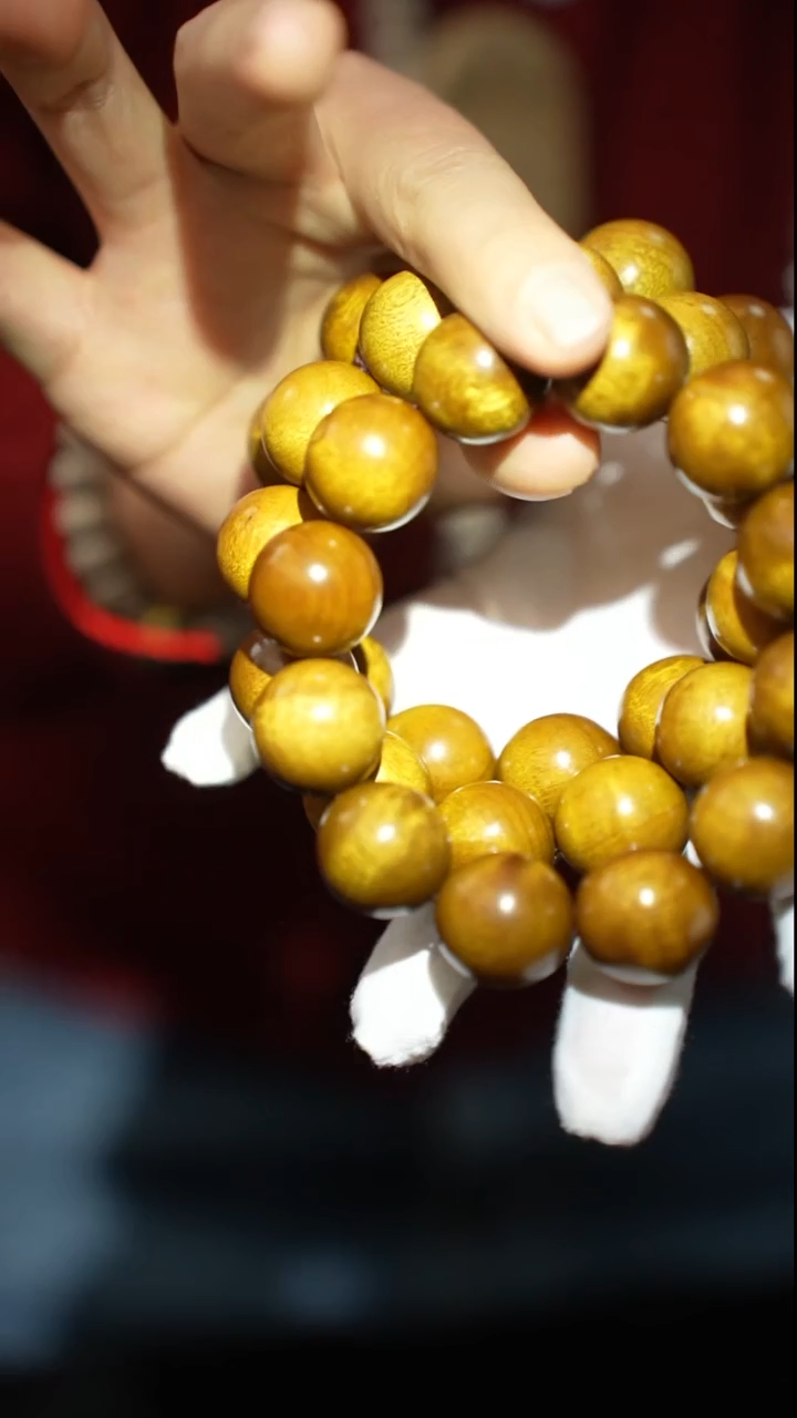 【闪购商品】金丝楠手串/手链2.0枯木黄【A2006】