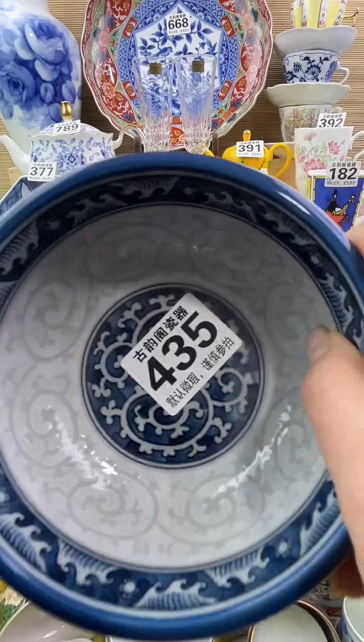 雨***虹摆件瓷器瓷器瓷器 