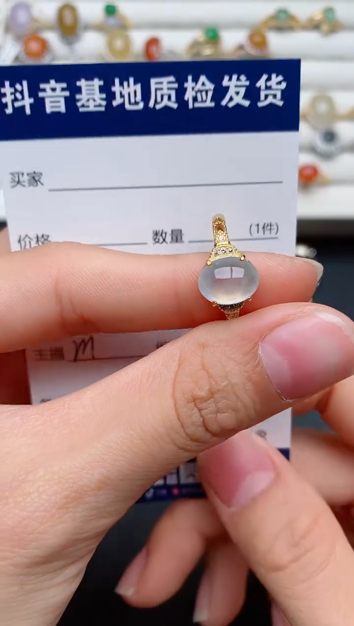 【闪购商品】翡翠戒指银S925镶嵌......