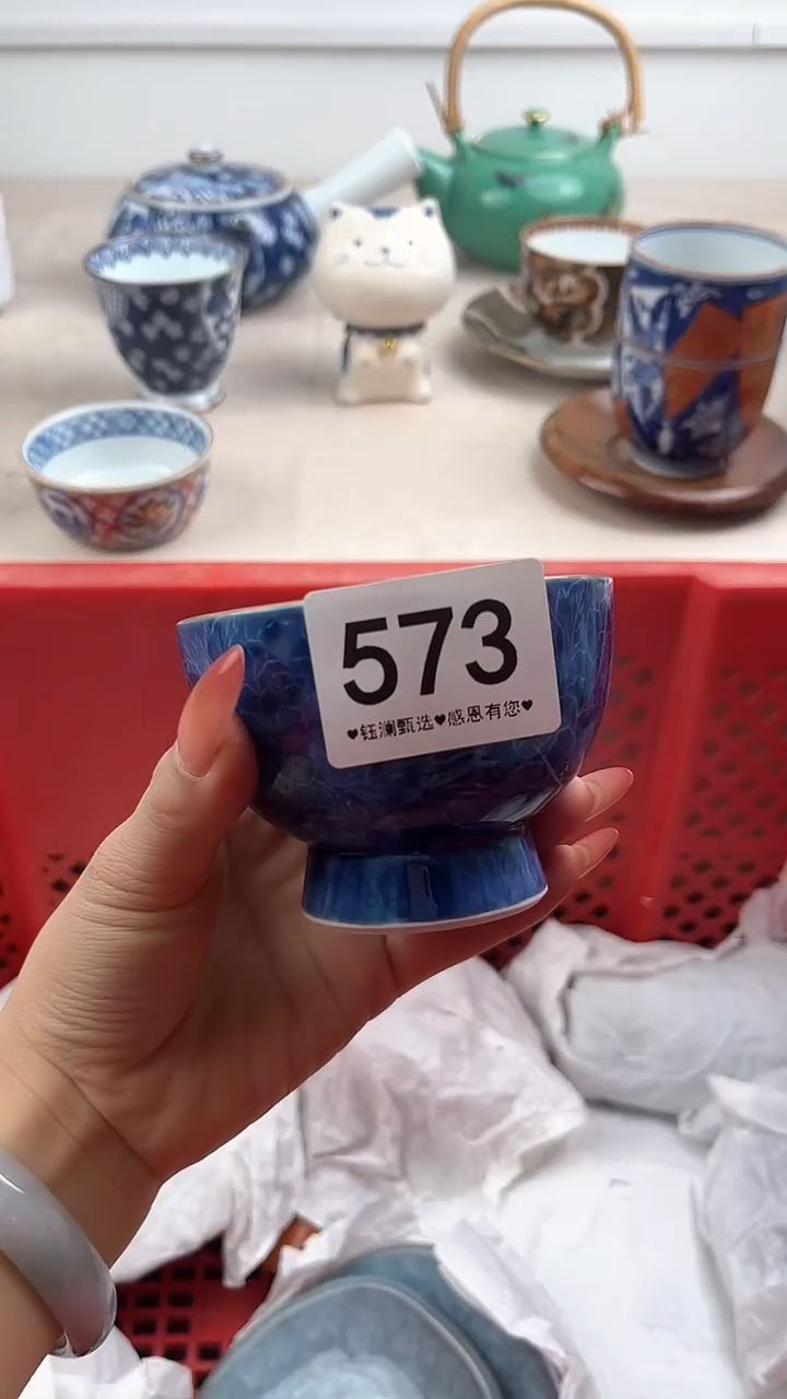 【闪购商品】瓷片573，，，，，，