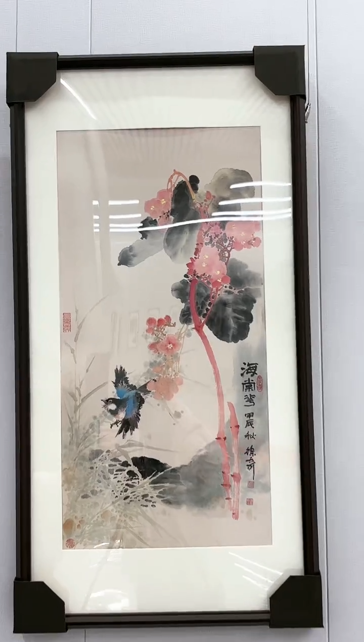 【闪购商品】国画L-徐老师绘画作品