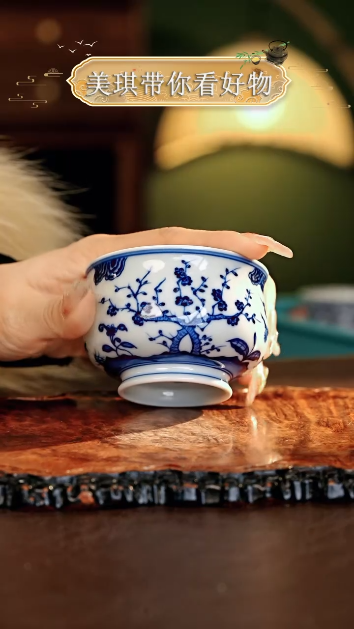 【闪购商品】瓷片................