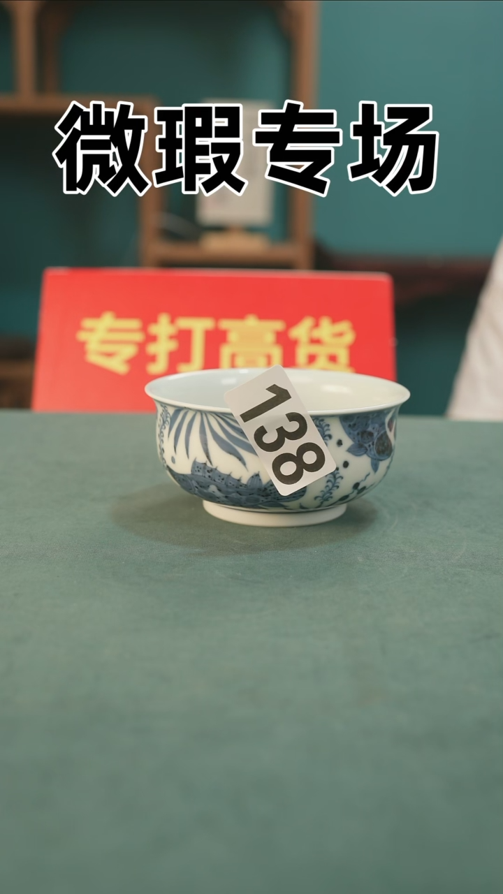 希****）手工手绘陶瓷茶器