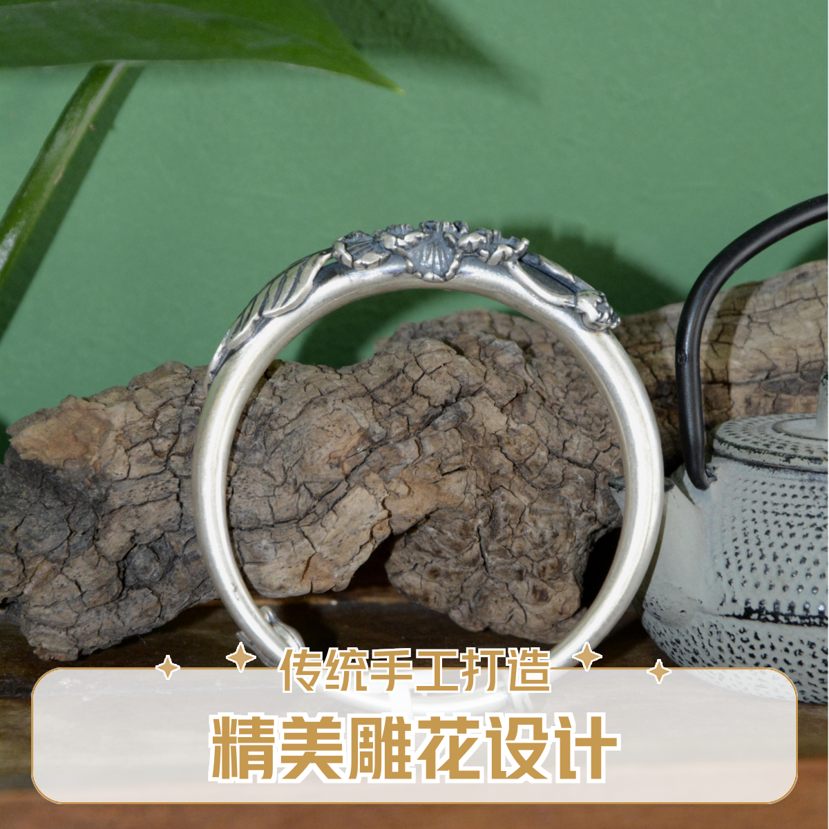 925银手镯 泰国原创设计款时尚个性精美雕花民族风复古银手镯
