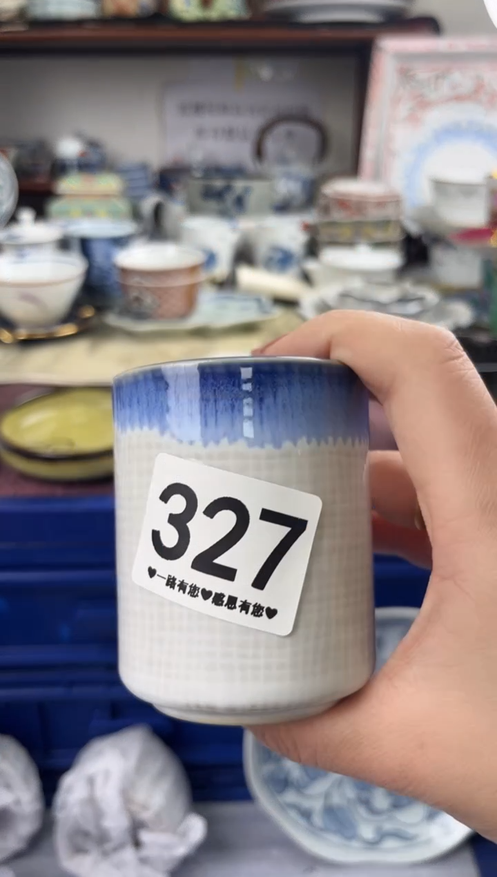 映***3327...........