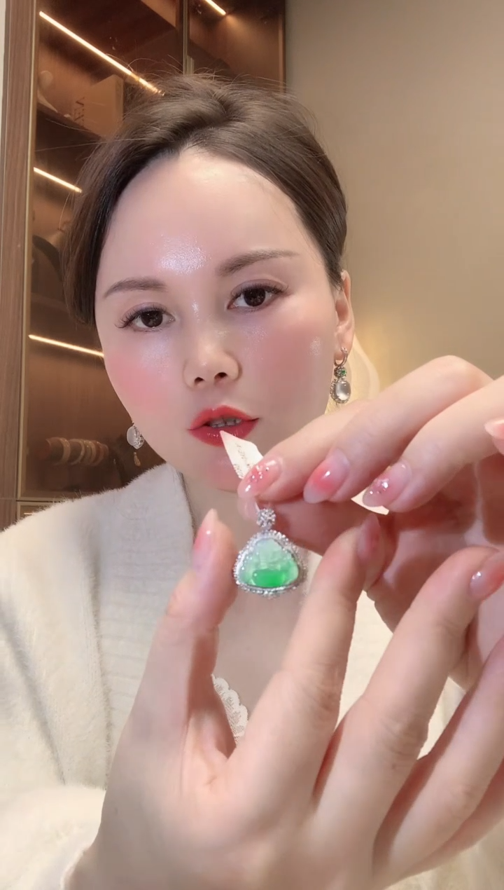 【闪购商品】翡翠吊坠(不含链)18K金镶嵌C120