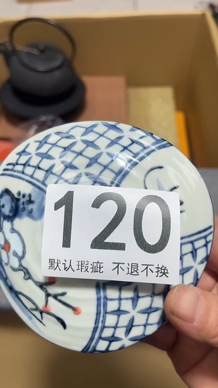 加*噢噢噢噢噢噢哦哦