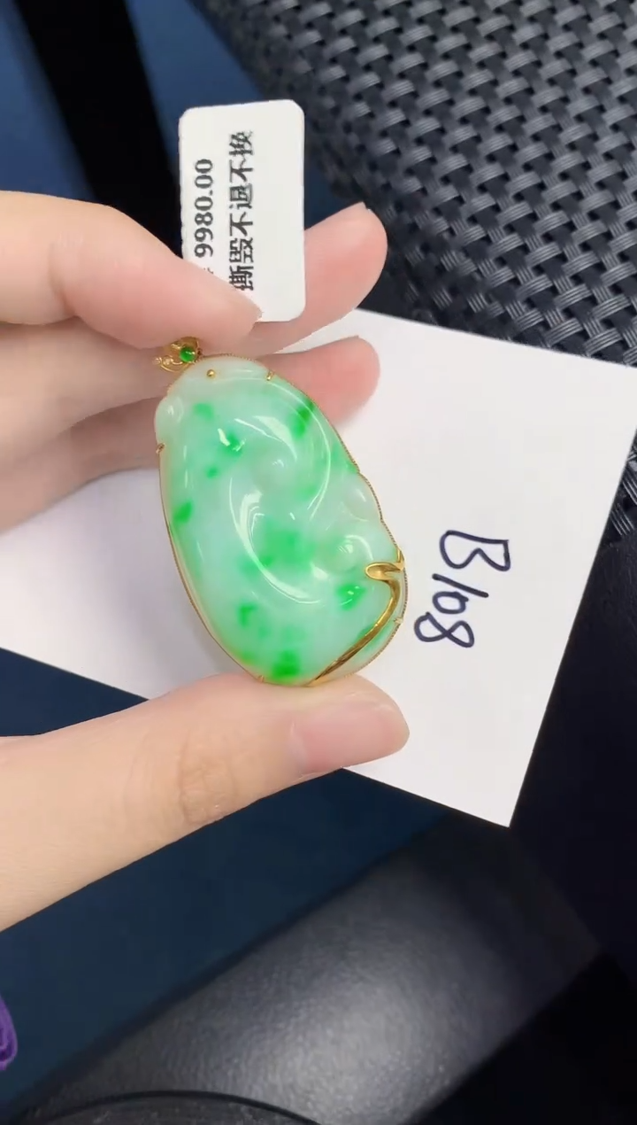 翡翠18K金镶嵌颈饰000000000