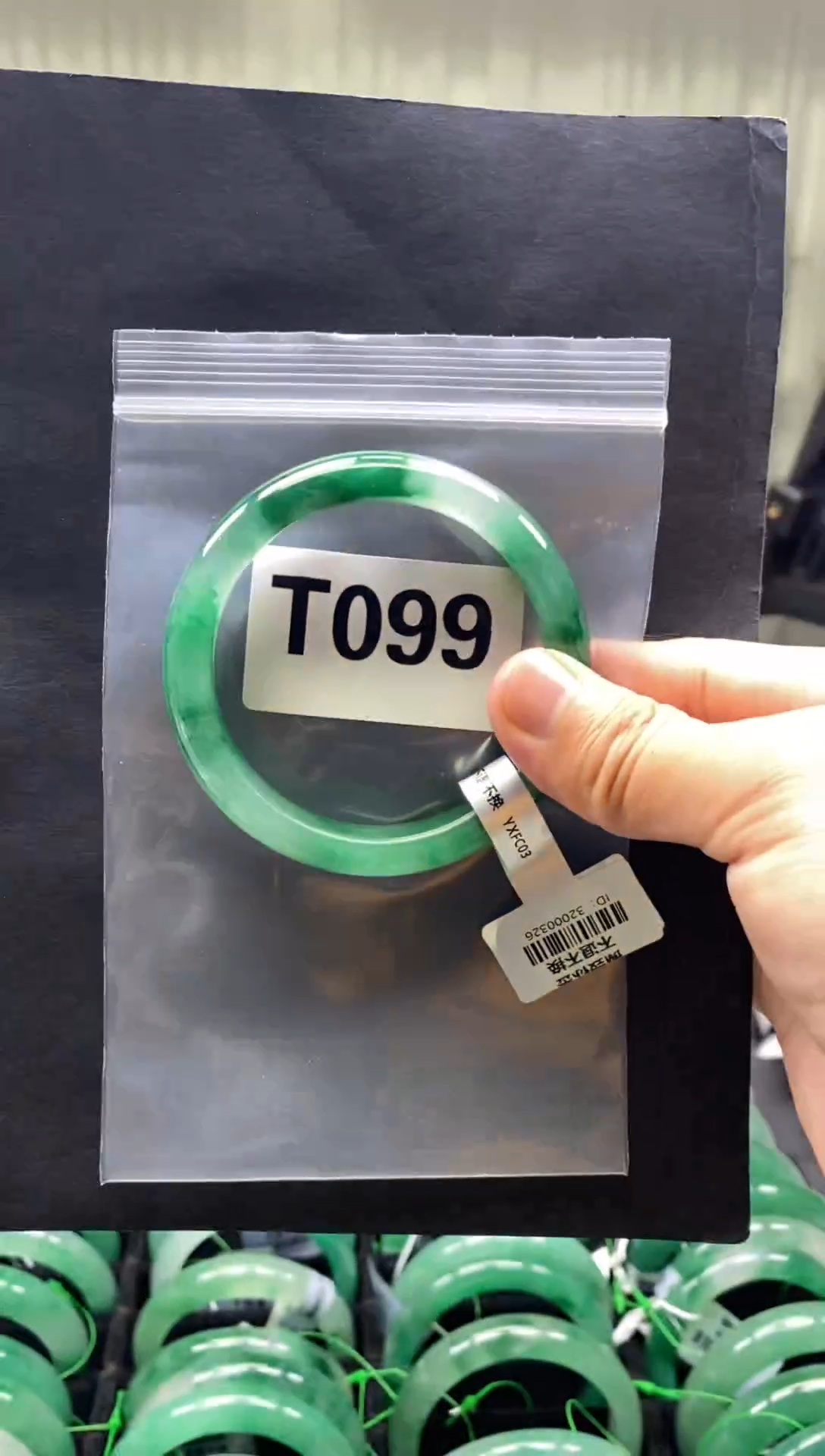 未镶嵌手镯石英质玉（非洲翠）59圈口T099