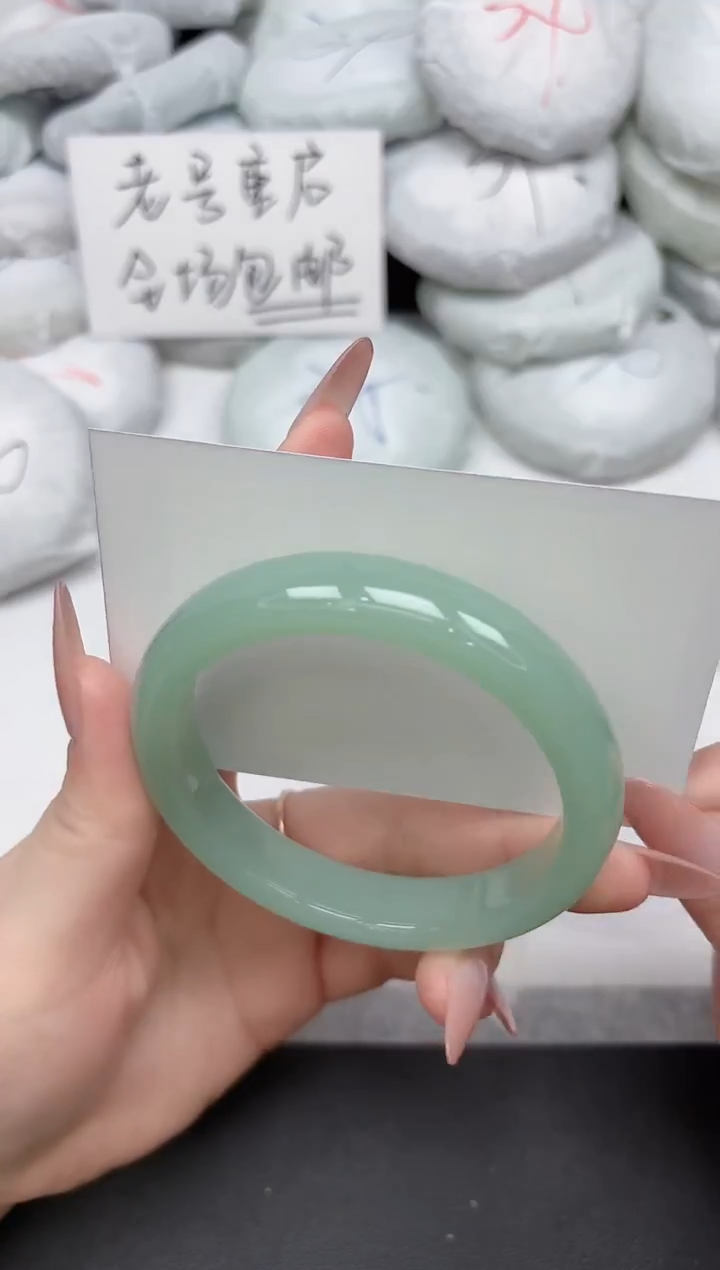 非金属无A57/59.2