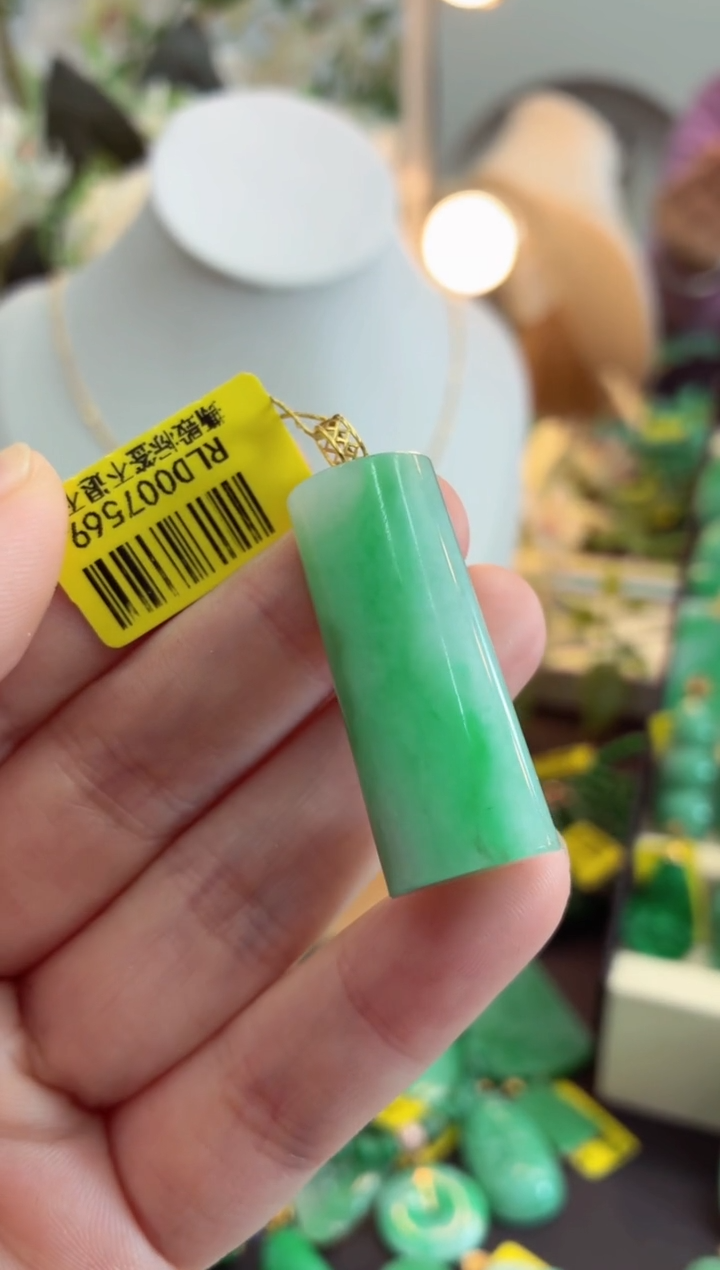 吊坠(不含链)18K金镶嵌翡翠挂件