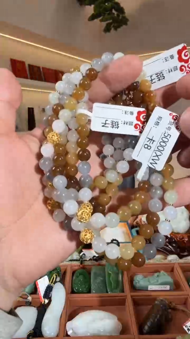 项链未镶嵌和田玉8XW多样性发货其中一件