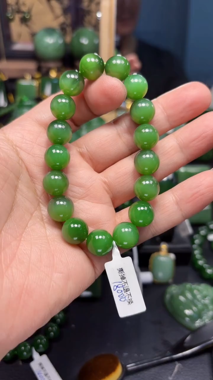 【闪购商品】和田玉（碧玉）手串未镶嵌1