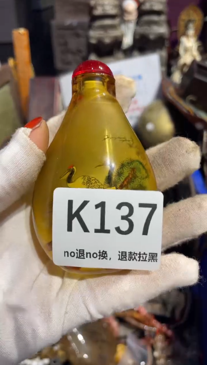 瓷片哥*表姐直播所见所得