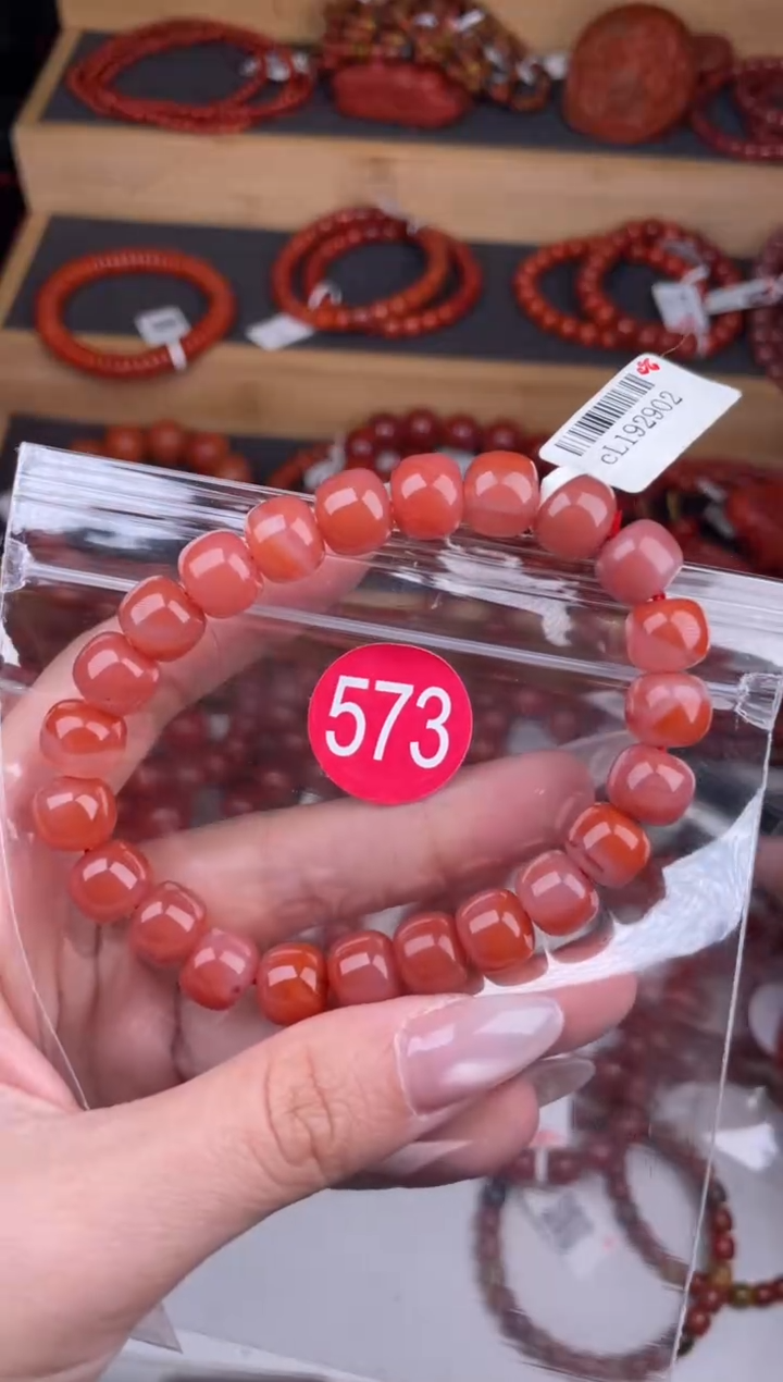 【闪购商品】南红玛瑙珠宝奇石未镶嵌573-10+