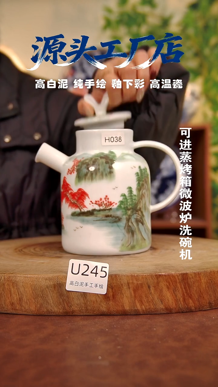 摆件白泥景德镇手工手绘陶瓷【食品级】245