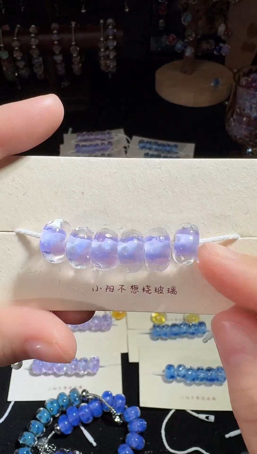 颈饰玻璃手工琉璃珠珠300