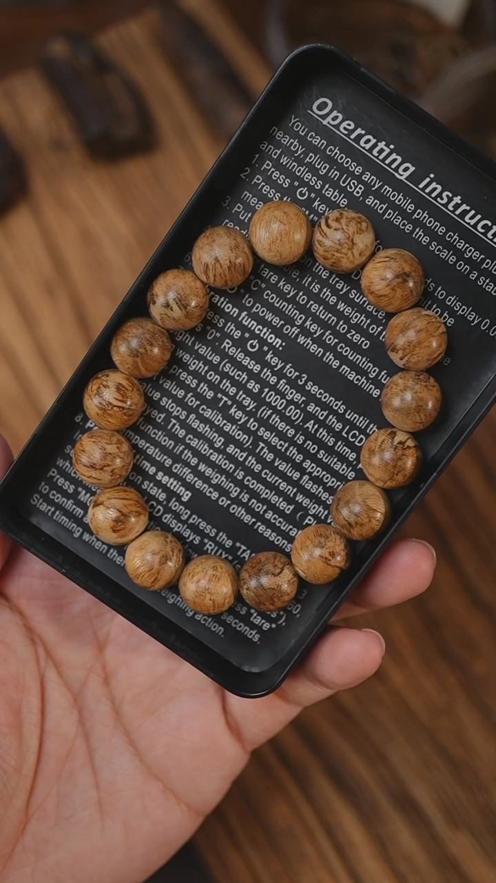 【闪购商品】沉香手串达拉干虎纹沉香1.3/13克多