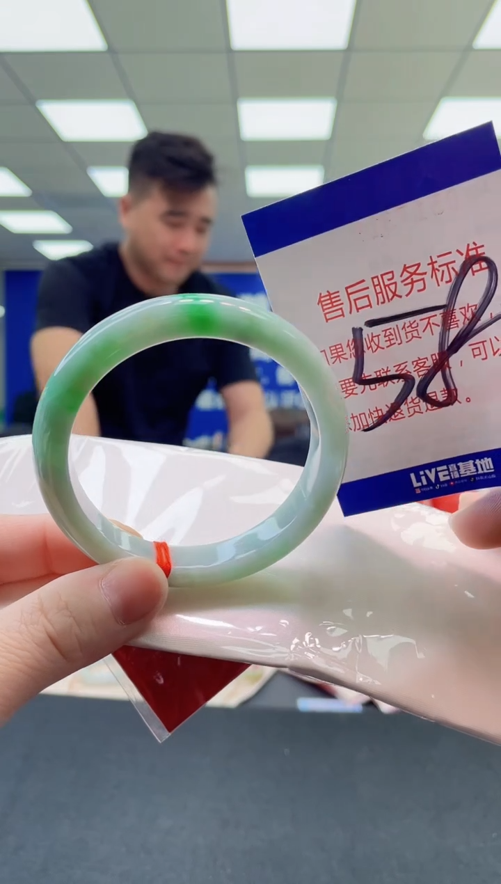 未镶嵌手镯翡翠AAAAAAAAAA