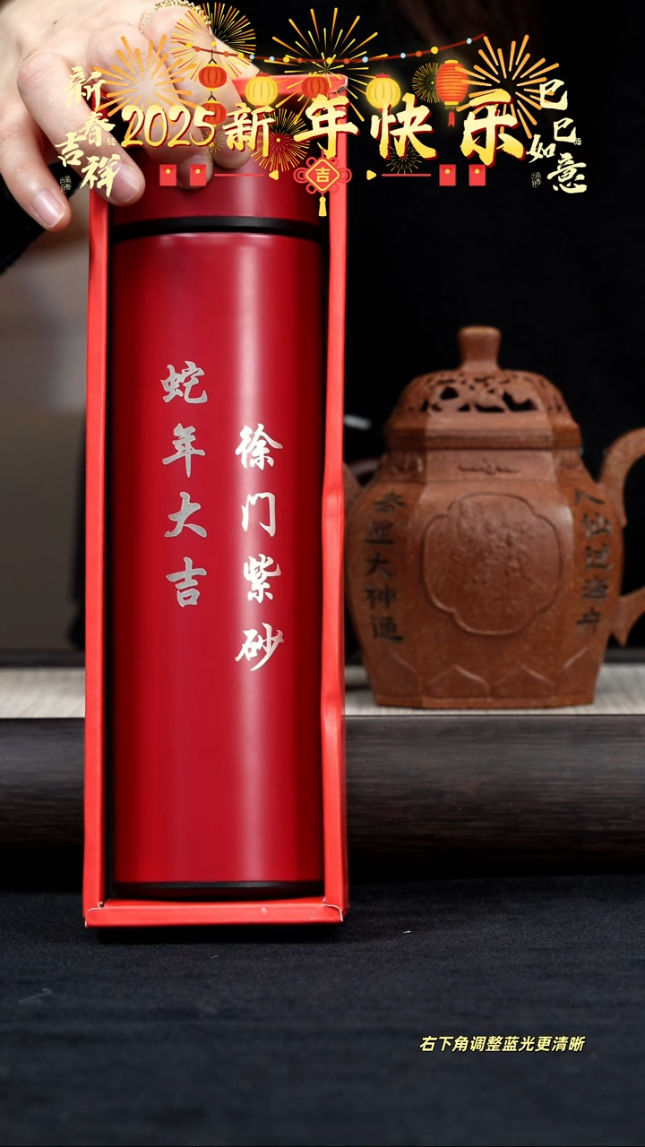 【闪购商品】紫砂茶壶【k150】八方宫灯