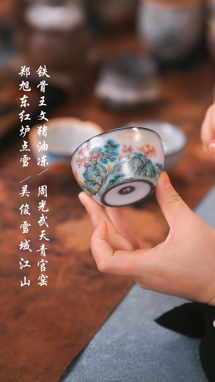 【闪购商品】000000000000000001