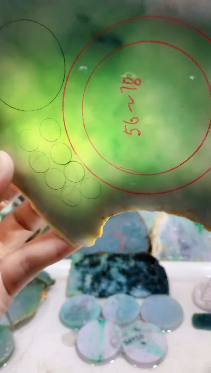 裸石翡翠涩***?0蒙0翡翠珠宝982