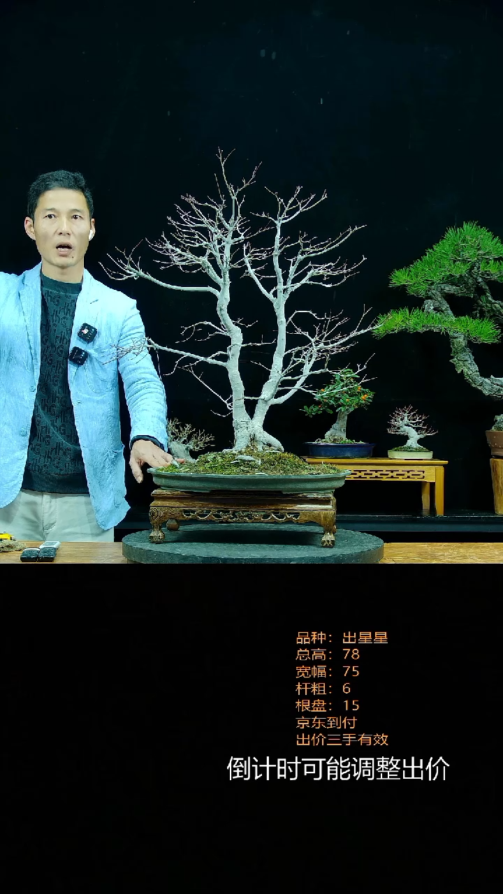 【闪购商品】00000