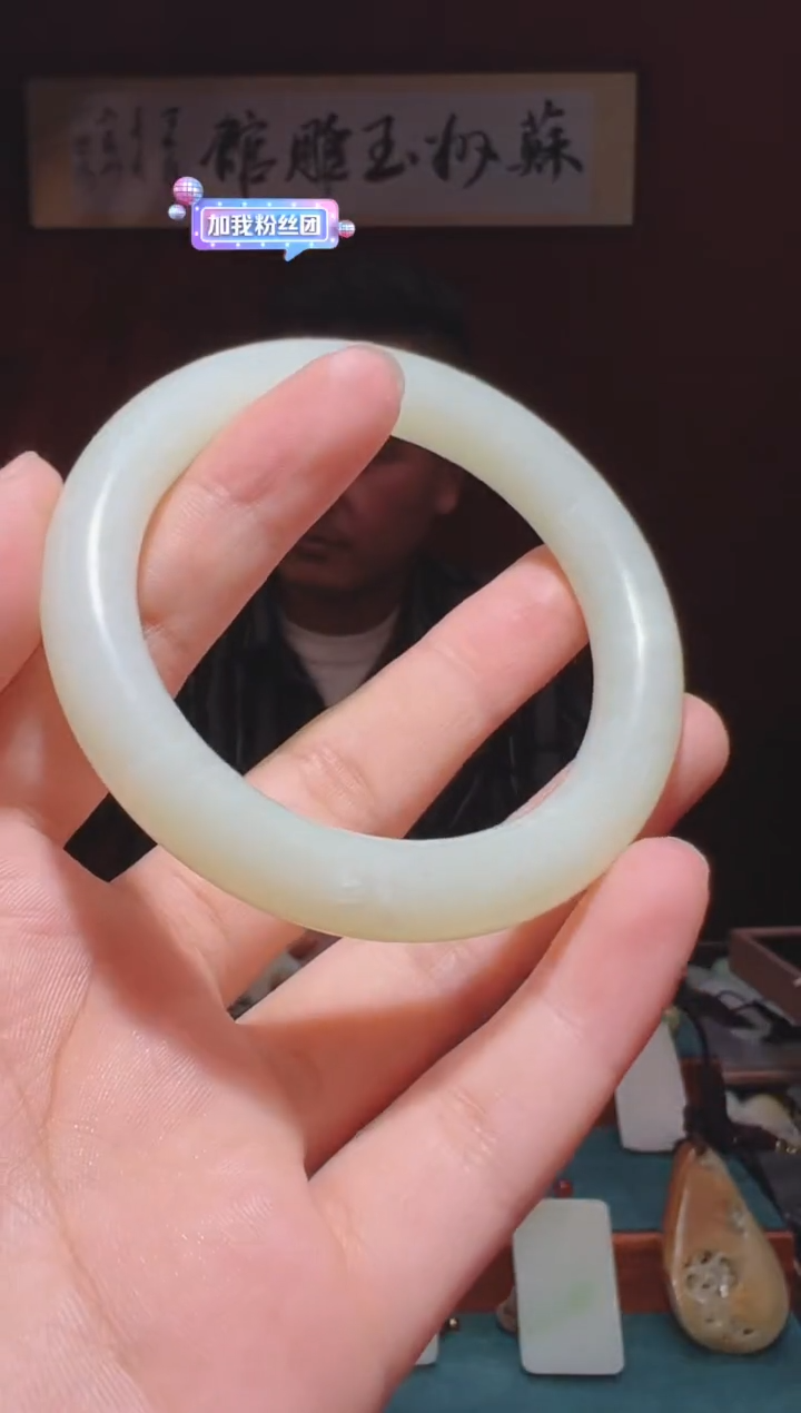 【闪购商品】和田玉吊坠(不含链)未镶嵌1