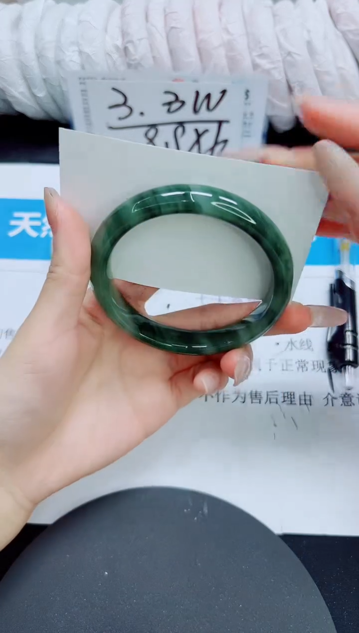 石英质玉未镶嵌手镯282/59