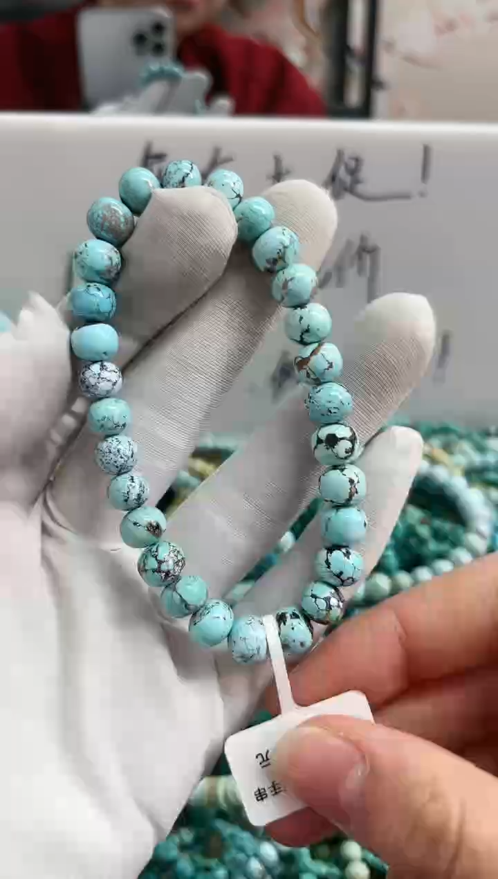 【闪购商品】绿松石珠宝奇石未镶嵌7mm+