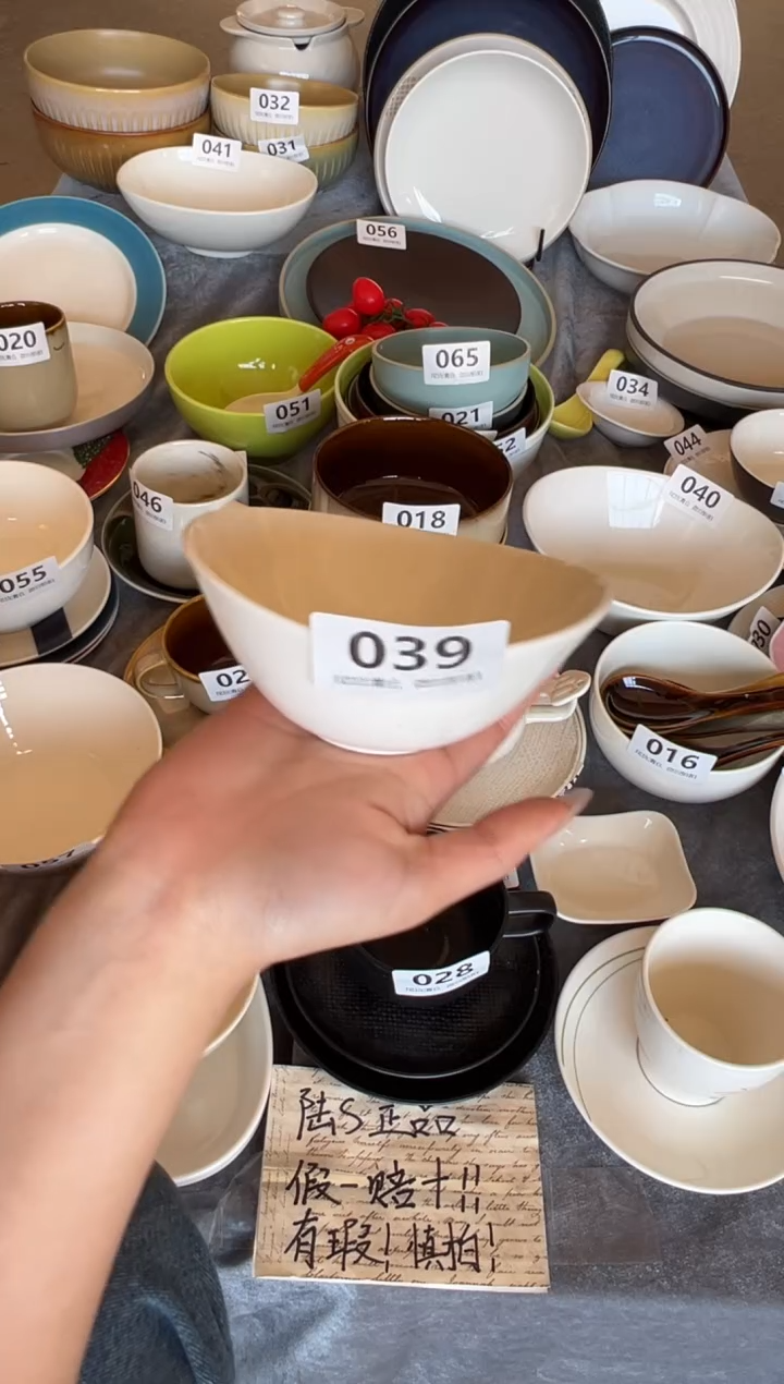 新骨瓷039瑕疵暖白5寸元宝碗