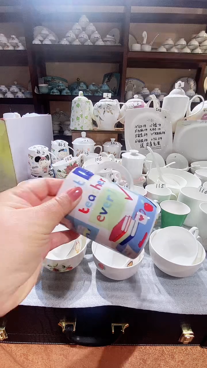 【闪购商品】碗闪购商品  感谢关注！