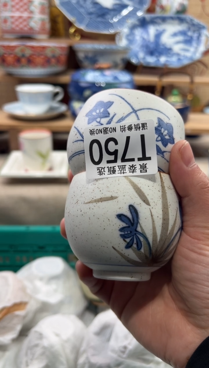 瓷片月**楼瓷片------T750
