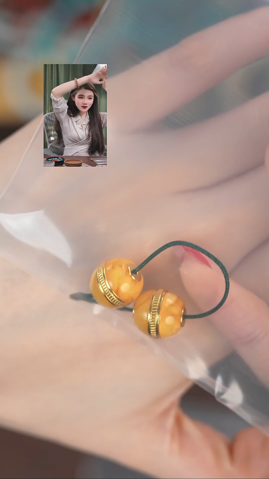 【闪购商品】蜜蜡裸石未镶嵌11111111