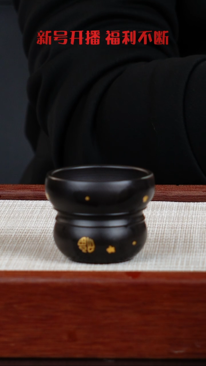 【闪购商品】朱泥茶杯宜兴紫砂壶  0125  B9