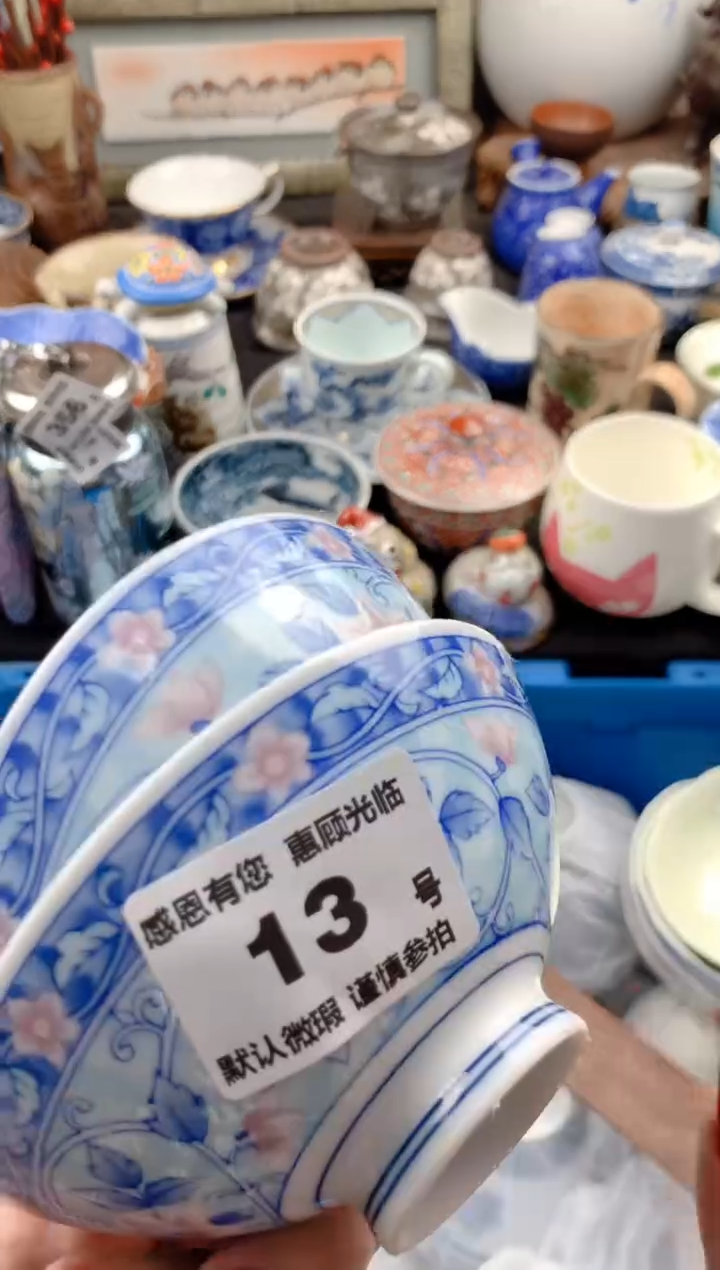 【闪购商品】瓷片13号九姑娘工艺品瓷器