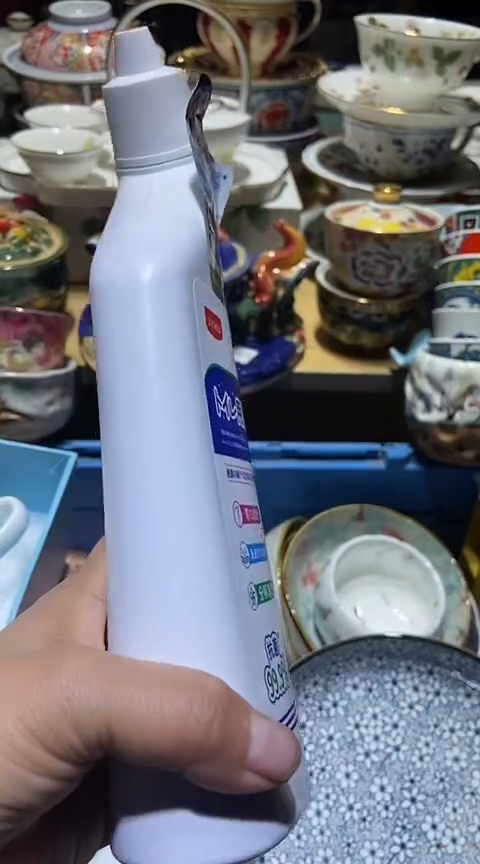 瓷片111111111111@@1