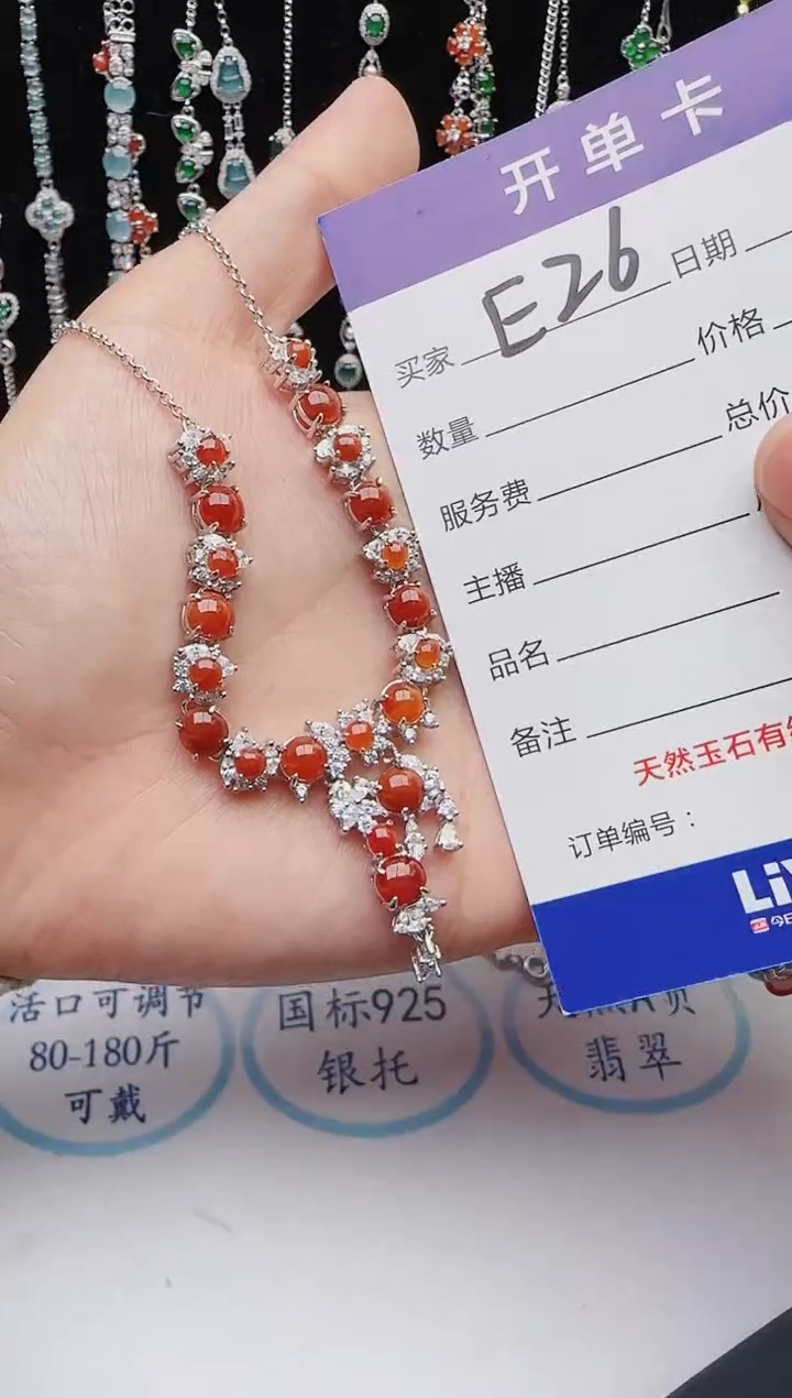 【闪购商品】翡翠戒指银S925镶嵌1111